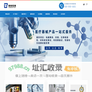 杭州捷标检测技术有限公司-官网