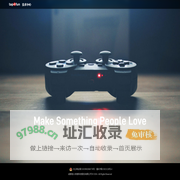 成都创人所爱科技股份有限公司 - tap4fun|技术中心