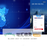中联商混