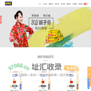 成都市叁零叁建材有限公司_环保家装建材批发_腻子膏品牌_腻子粉厂家_硅藻泥价格_找平石膏供应