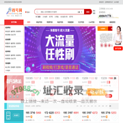 延安手机号码_延安手机靓号_延安移动联通电信选号-找号网