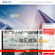 不锈钢板批发市场_内蒙古呼伦贝尔市鸿运鹏达不锈钢有限公司