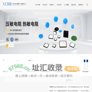 TMOV_压敏电阻_防雷模组_热敏电阻_专业制造商_东莞市乔顿电子有限公司