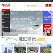 乐山房产网-乐山二手房-乐山权威房产信息门户【房乐山网】
