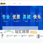 H5游戏 热门