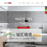 Malo Ceramics 玛洛瓷砖