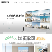 惠鑫电器（深圳）有限公司