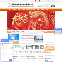 珍珠岩_膨胀珍珠岩_玻化微珠-信阳市高新区中凯非金属材料厂