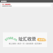 天津离婚律师_婚姻律师_离婚协议书律师_孩子抚养权律师_遗产继承律师-天津坻京律师事务所