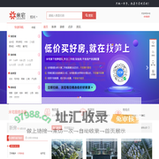 米宅郑州站-有态度的新房分析和楼盘点评，有立场的二手房服务！