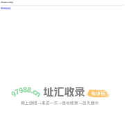 新浪图片