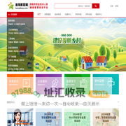洛学教育网