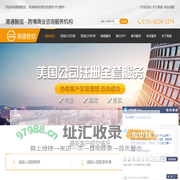 吸污泵-陶瓷泥浆泵-养殖场吸粪泵-化粪池真空吸污泵 - 淄博博山万明泵业有限公司15092352999