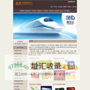 包装设计―选美尚设计―专业的北京包装设计公司―标志设计