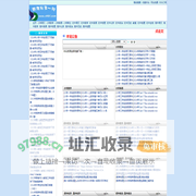 新课标第一网-免费课件、试题、教案下载