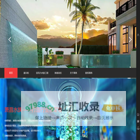 保温面包展示柜_蛋糕冷藏柜_工作台商业冰箱_热酥饼干柜_亚克力观赏鱼缸厂家_水族箱_游泳池_海洋馆工程_海鲜鱼缸订做