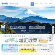 宁波普瑞咪雅水业有限公司-官网