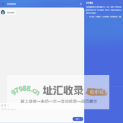 昆明男健医院