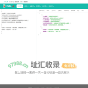 JSON在线 | 在线JSON校验格式化解析工具（JSON.La）