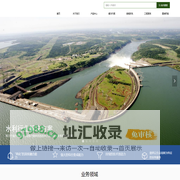 北京长城华瑞科技有限公司