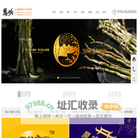 深圳广告设计公司-深圳广告策划公司-深圳vi策划公司-深圳vi设计公司-著名品牌策划公司-万域品牌设计公司