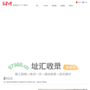 办公室装修_办公楼装修设计_写字楼设计装修公司 - 赫红建筑设计
