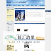 无缝钢管/直缝钢管/弯头/三通/大小头/法兰-直缝钢管生产企业河北齐鑫管道有限公司