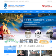 云南pvc排水管-pvc给水管-pvcm抗冲给水管-cpvc电力管生产厂家-康塑管业
