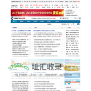 电力培训频道―北极星电力网 - 电力教育|电力培训|电力人才|电力招聘