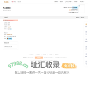 衣衫汇(e3hui.cn)-羊毛衫批发-女装批发-衣衫汇
