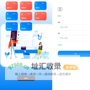 巨量