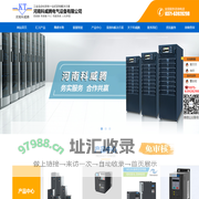 雷赛步进_步进电脑驱动器_魏德米勒_中间继电器_河南科威腾电气设备有限公司