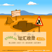 碧水蓝天-上海君翼-专业的实验室整体解决方案