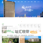 广东澳源建设工程有限公司