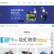 冷喂料挤出机-热喂料挤出机-橡胶过滤挤出机-橡胶过滤机-橡胶挤出机-常州大板机械有限公司