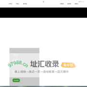 浙江满盛实业有限公司_合盛包装