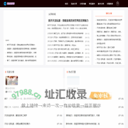 天龙八部发布网_天龙八部SF_天龙八部人气最高的私服发布网