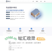彩虹云仓