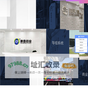 广告装饰，文化展厅、导向标识制造商-长沙晟景广告装饰有限公司