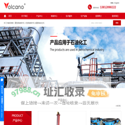重型焊接操作机_小型焊接操作机_批量焊接变位机-无锡福凯诺机械有限公司