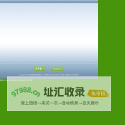 喷丝板-常州吉森精密机械有限公司