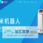 首页 - 上海钛米机器人股份有限公司