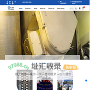 杭州鸿信检测有限公司-杭州鸿信检测有限公司