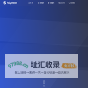 海悦教育咨询