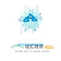查询充值