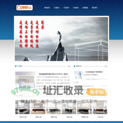 首页-青岛至盛冠美家具有限公司