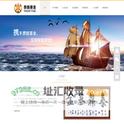 深圳泰鼎私募证券基金管理有限公司