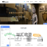 畅景-Create VR World
