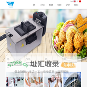 宁波市威捷电器有限公司