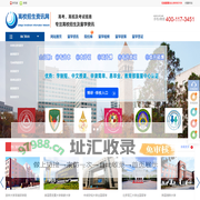 高校招生出国留学服务平台_高校招生信息资讯网